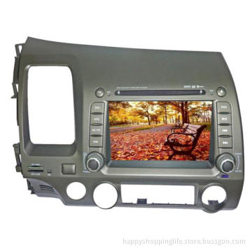 7 Inch Stereo for Honda Civic - DVD GPS System Bluetooth